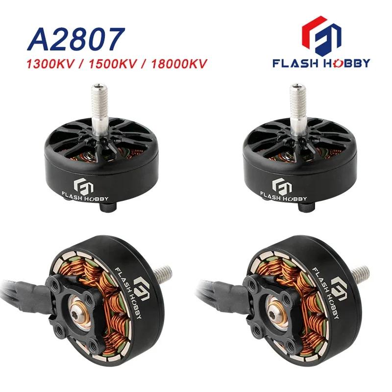 FLASHHOBBY-A2807 2807 1800KV 4S 1500KV 1300KV 6S 귯ø , FPV Ÿ 7 ġ Ÿ LR7  DIY ǰ, 4 